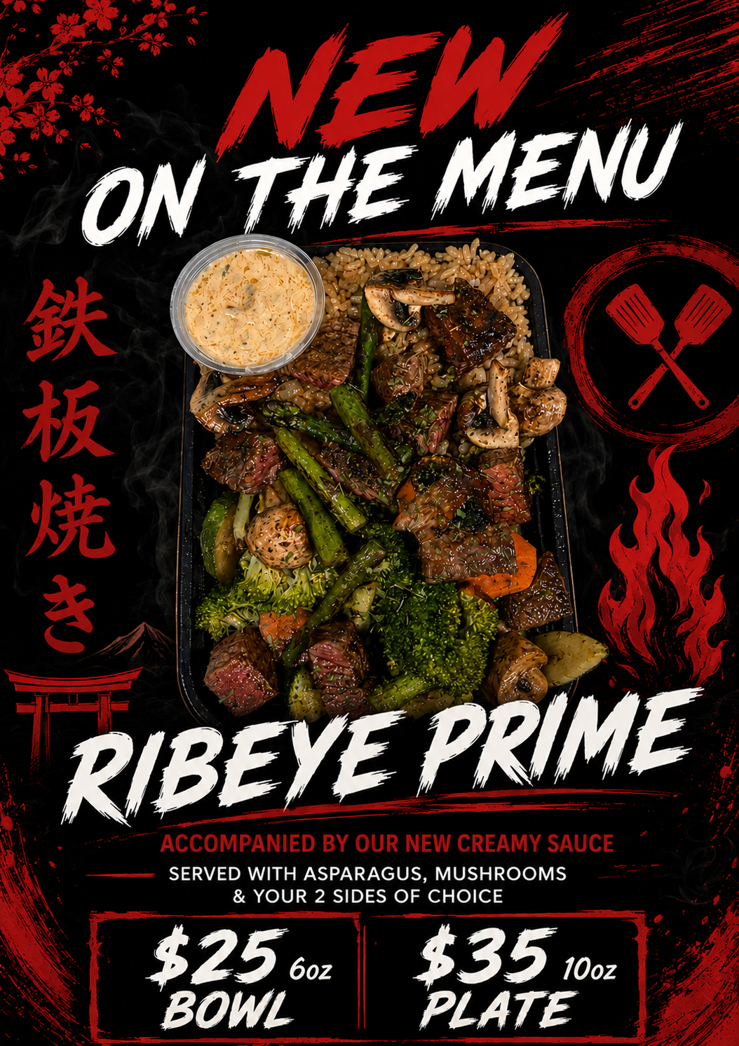 Mini Trio Deluxe — $25 plus tax with card; choose any two sides at no cost (fried rice, steamed rice, garlic or yakisoba noodles, veggies)